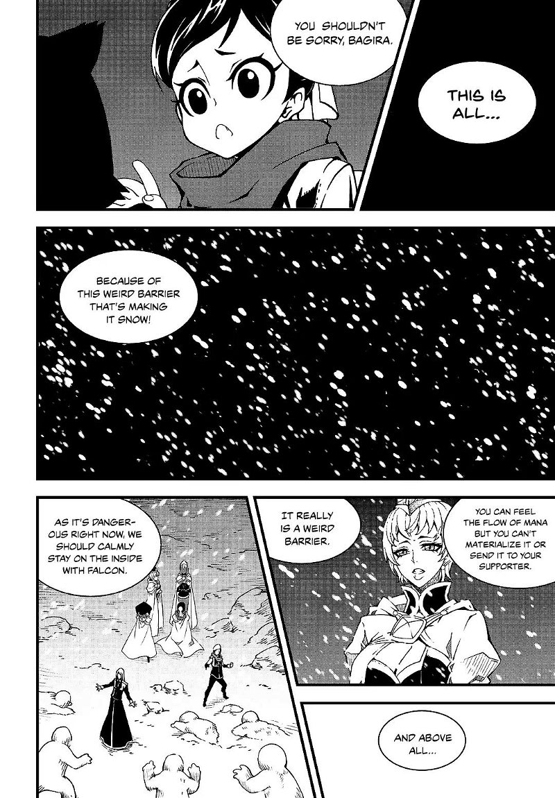 Witch Hunter Chapter 208 - Page 6