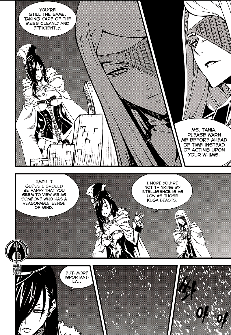 Witch Hunter Chapter 209 - Page 13