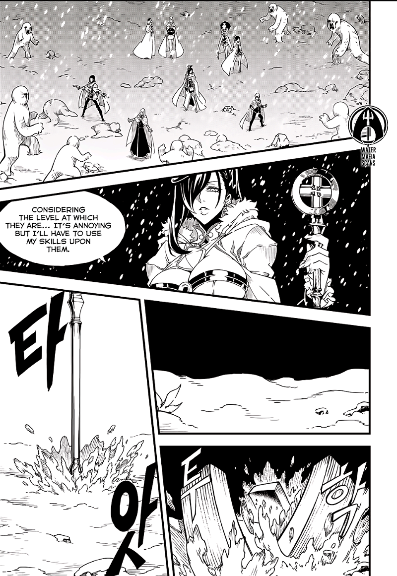Witch Hunter Chapter 209 - Page 6