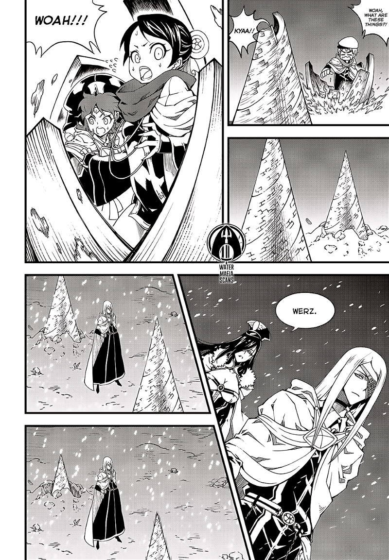 Witch Hunter Chapter 209 - Page 7