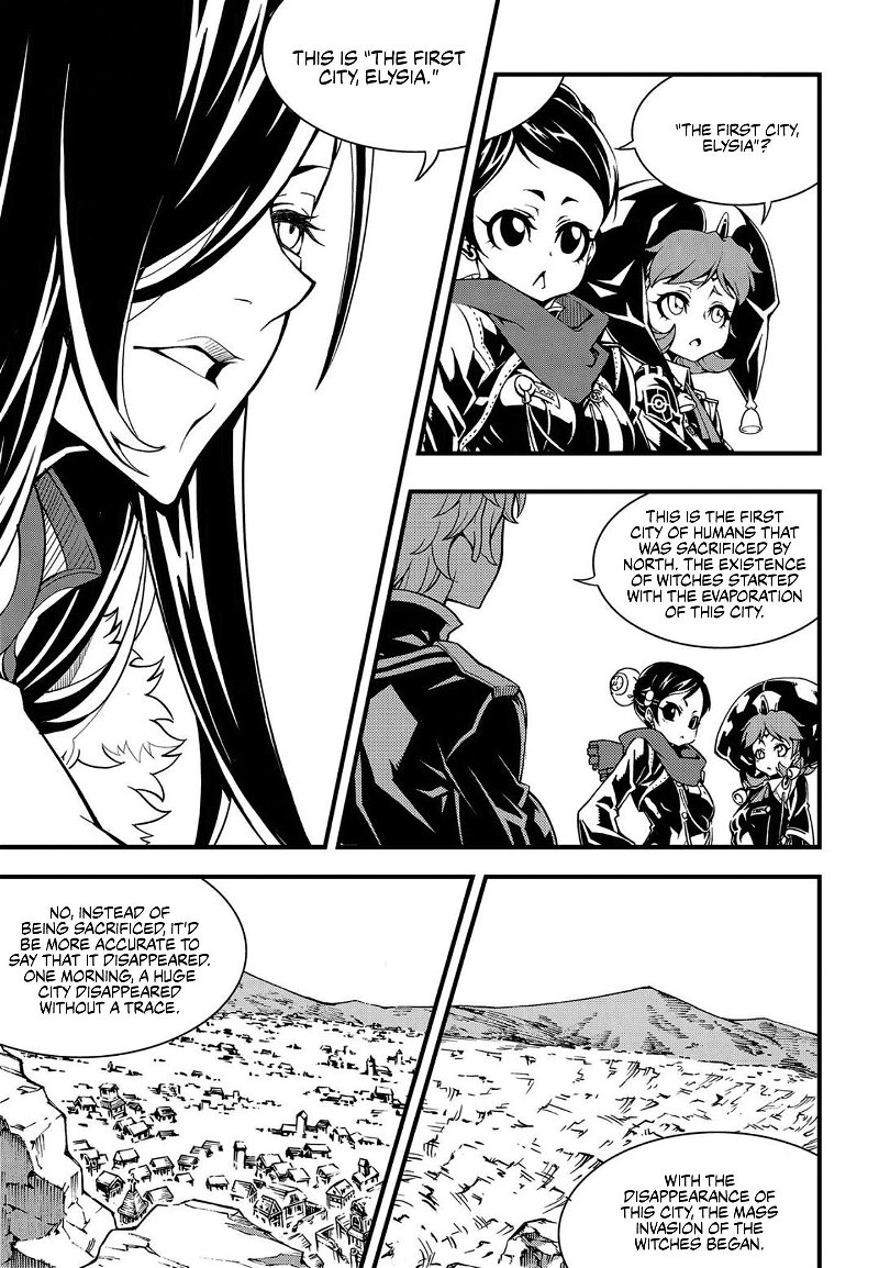 Witch Hunter Chapter 216 - Page 12