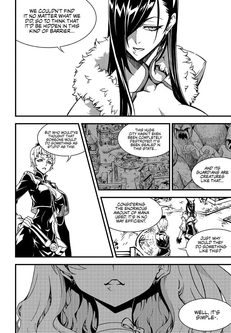 Witch Hunter Chapter 216 - Page 13