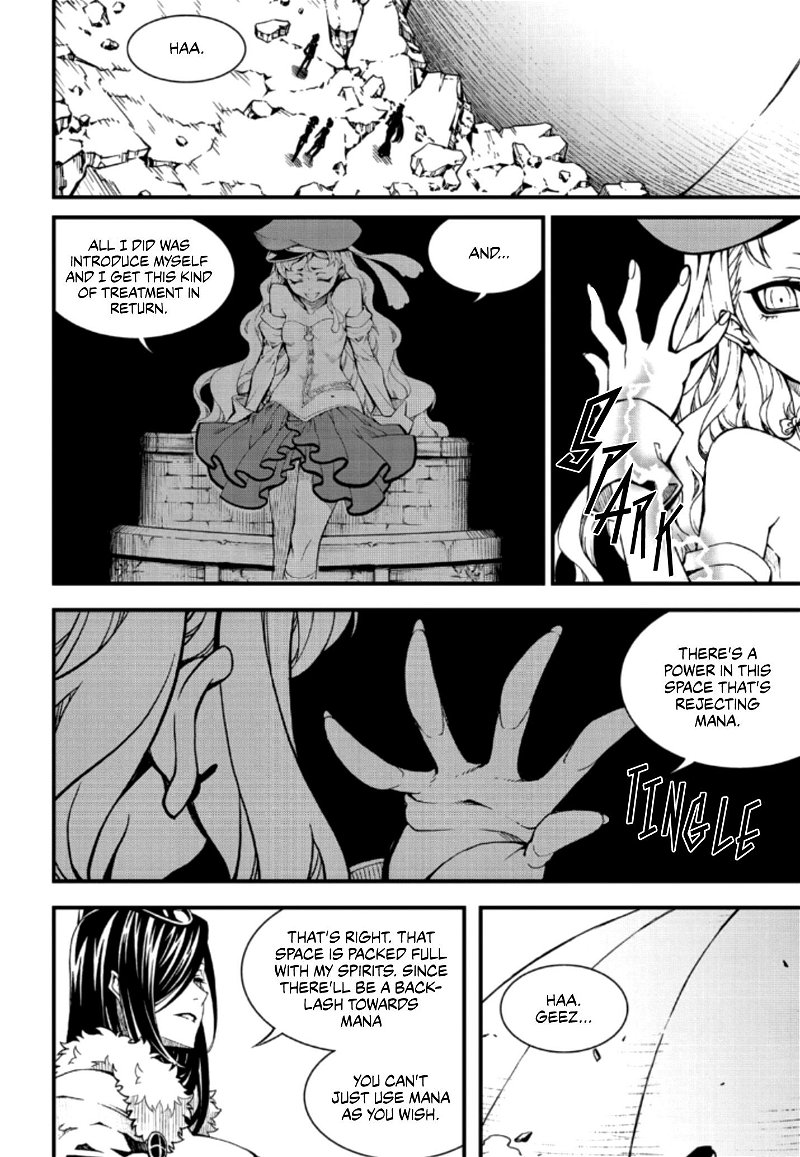 Witch Hunter Chapter 217 - Page 6