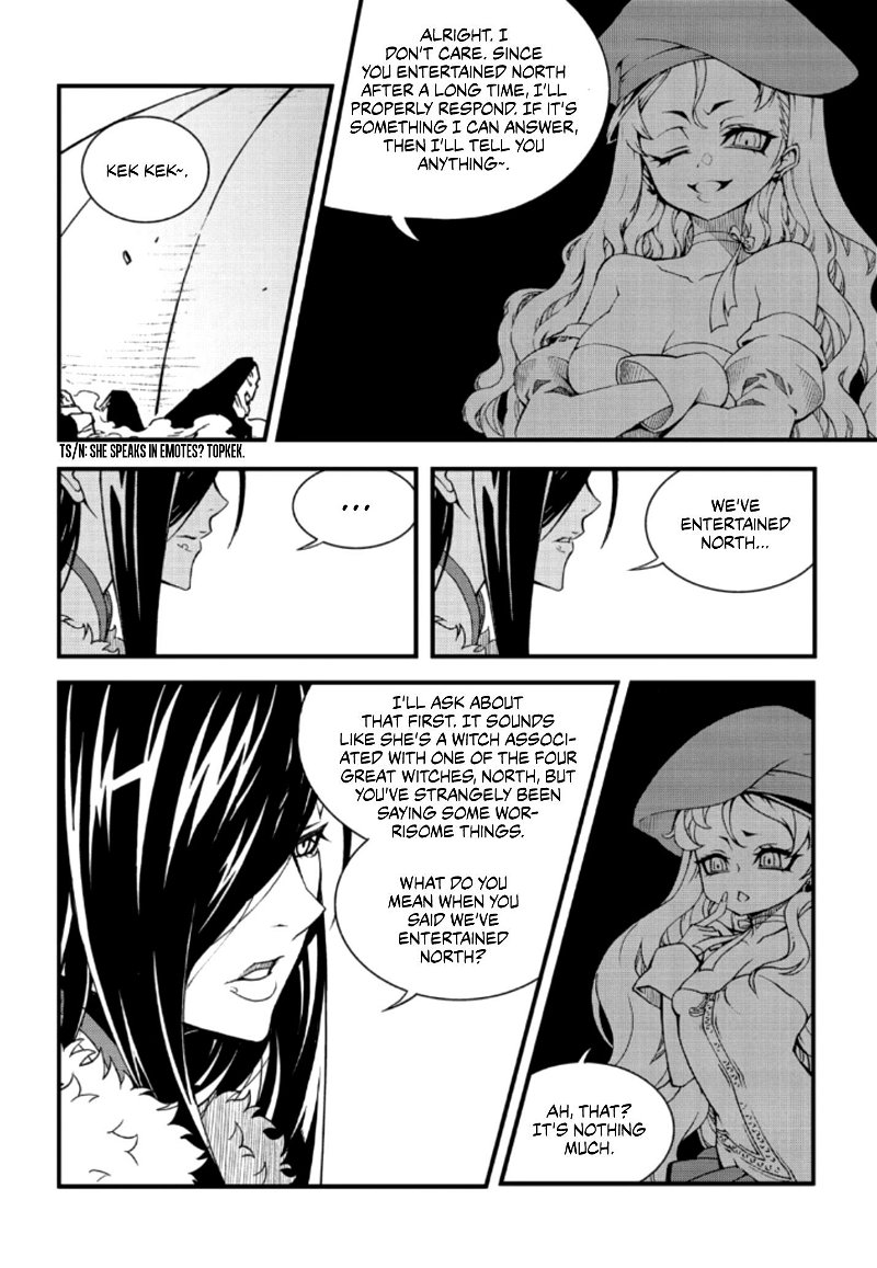 Witch Hunter Chapter 217 - Page 8