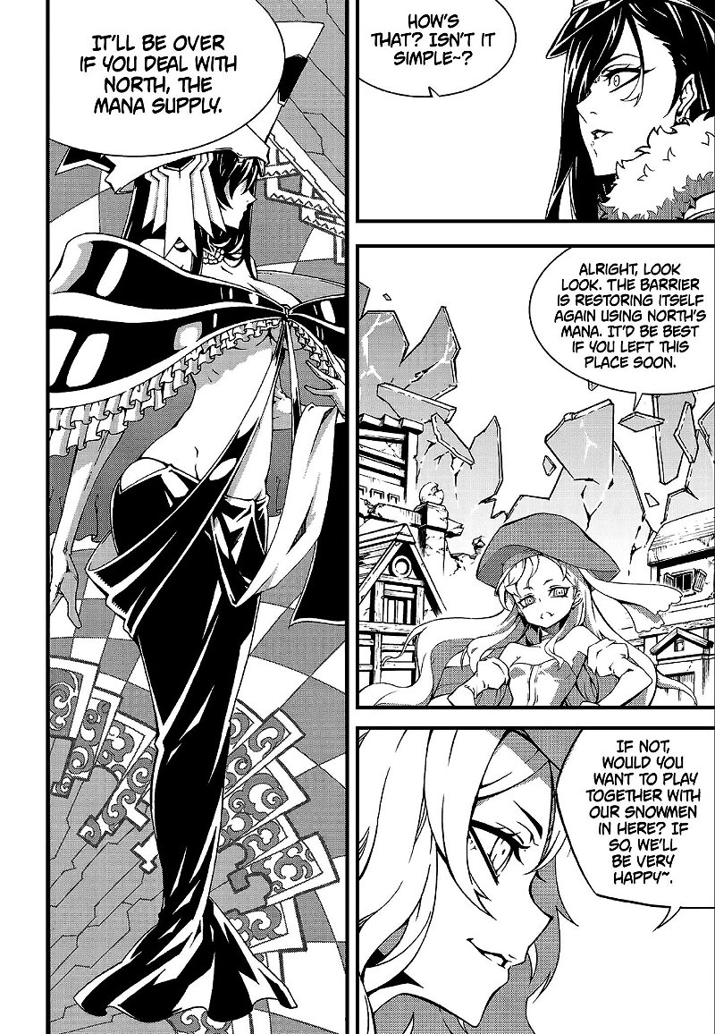 Witch Hunter Chapter 218 - Page 13
