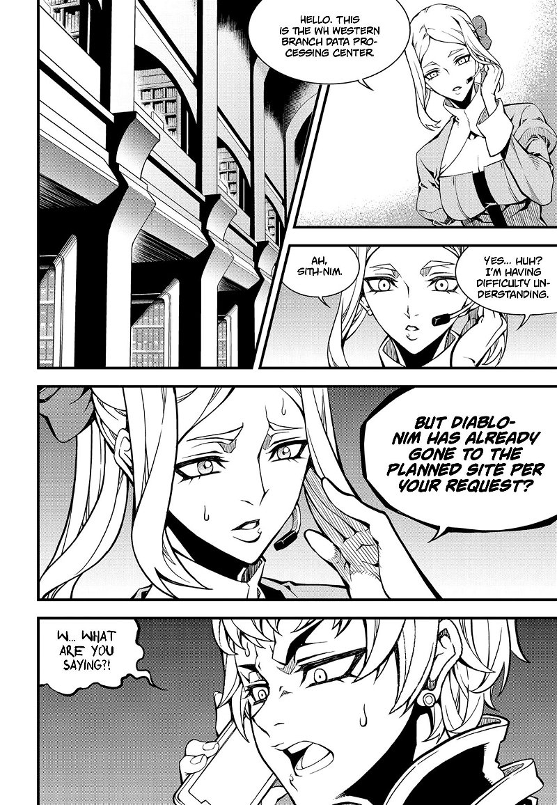 Witch Hunter Chapter 221 - Page 11