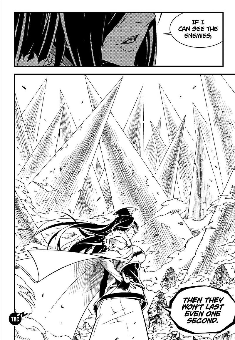 Witch Hunter Chapter 224 - Page 16