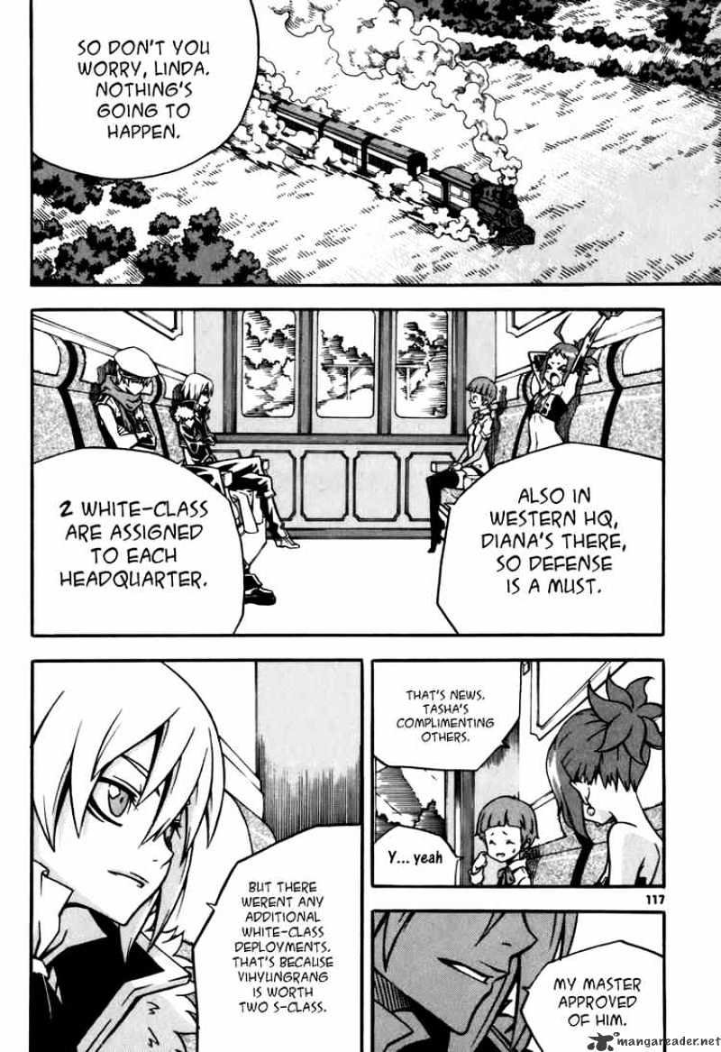 Witch Hunter Chapter 23 - Page 30