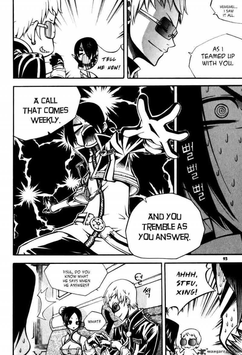 Witch Hunter Chapter 23 - Page 6