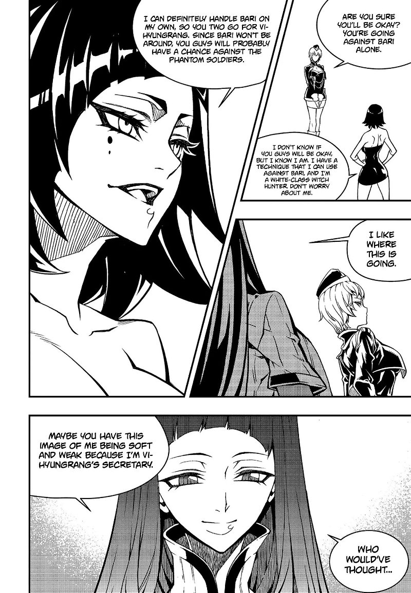 Witch Hunter Chapter 228 - Page 15