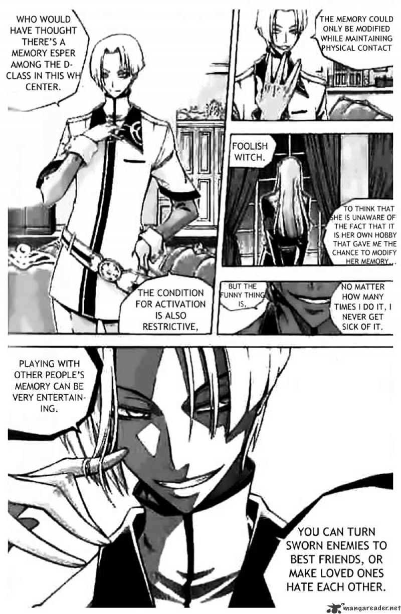 Witch Hunter Chapter 25 - Page 20