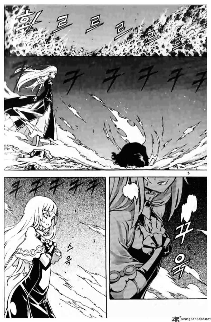 Witch Hunter Chapter 25 - Page 2