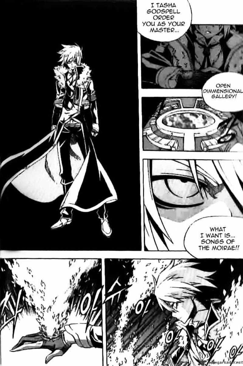 Witch Hunter Chapter 31 - Page 9