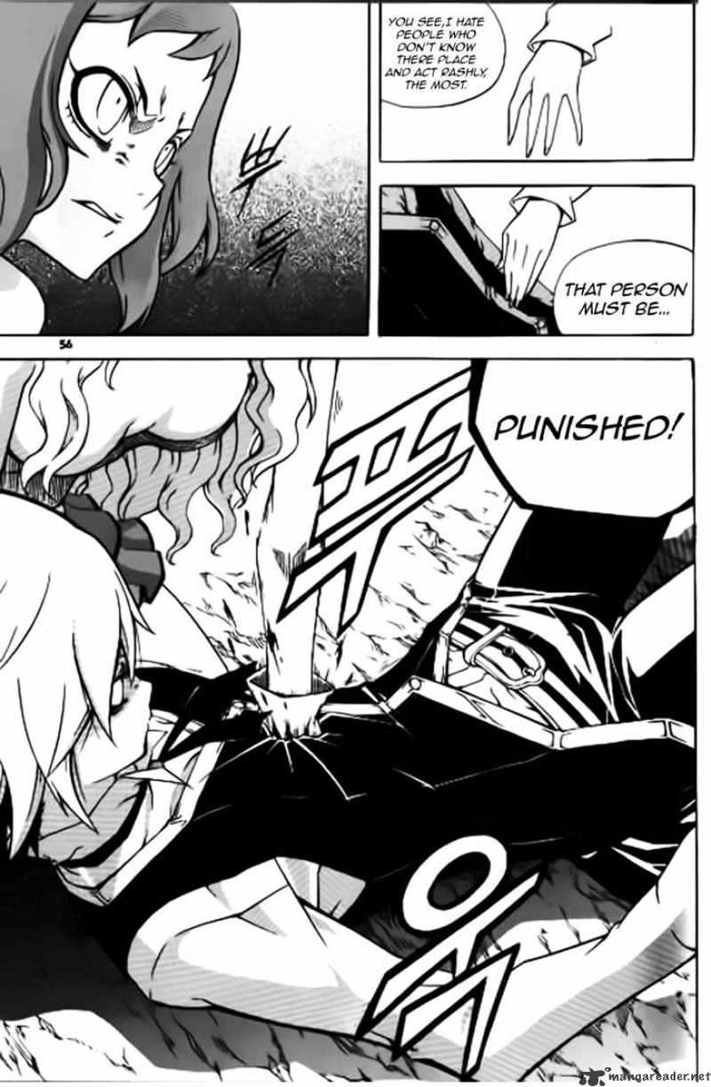 Witch Hunter Chapter 34 - Page 7