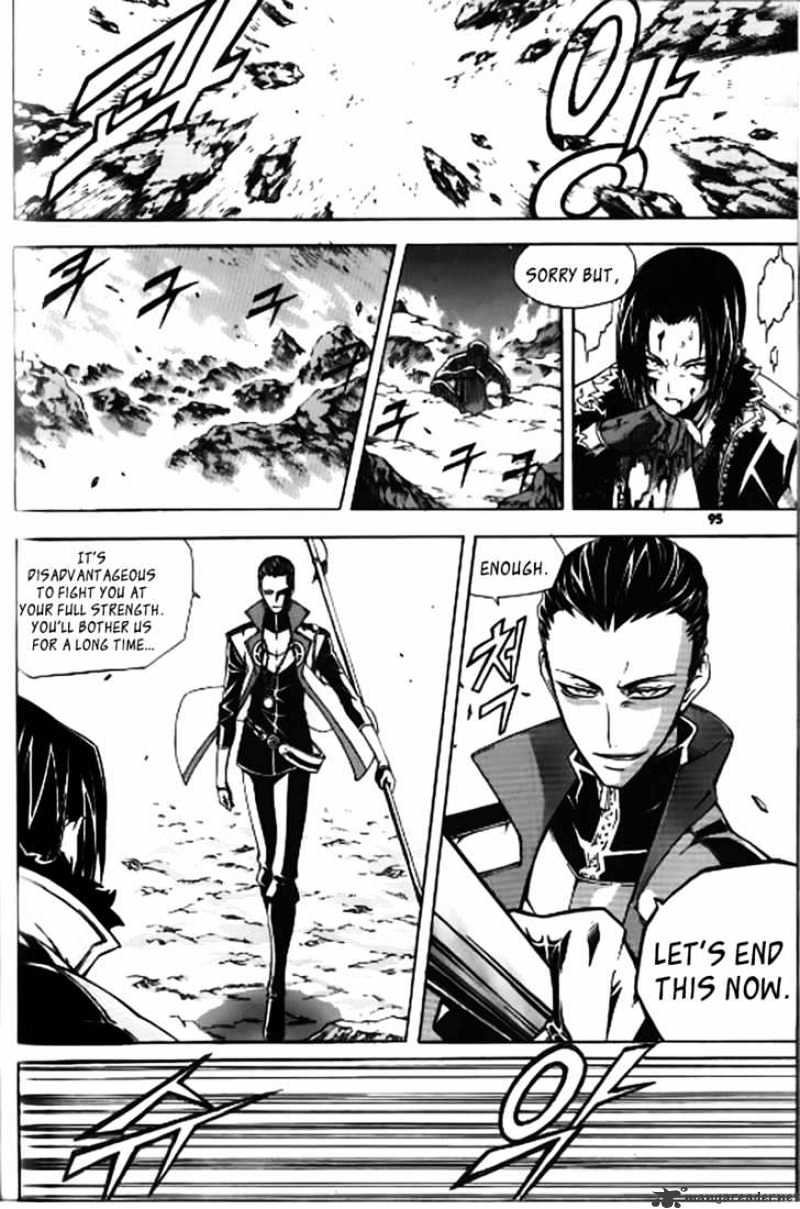 Witch Hunter Chapter 35 - Page 16