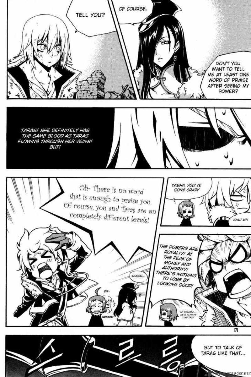 Witch Hunter Chapter 46 - Page 8
