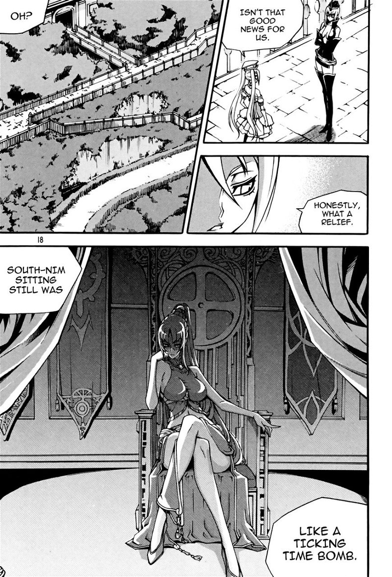 Witch Hunter Chapter 53.2 - Page 2