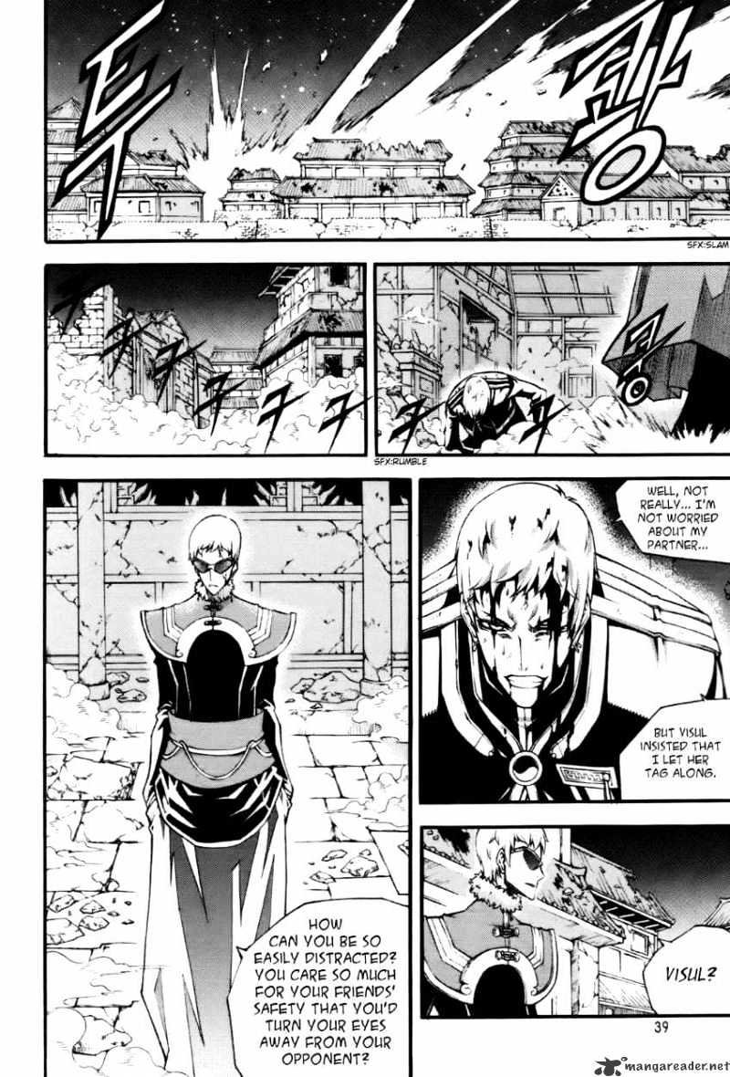 Witch Hunter Chapter 54 - Page 8