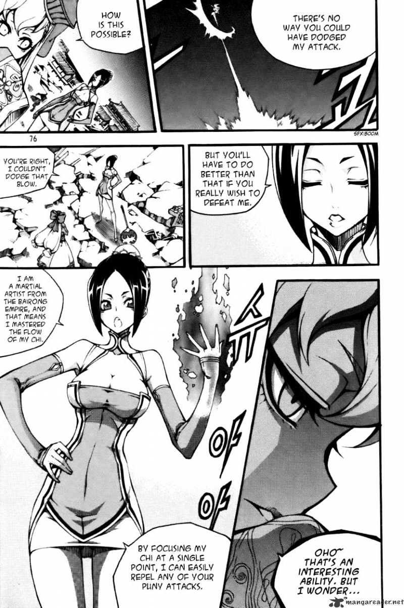 Witch Hunter Chapter 55 - Page 15