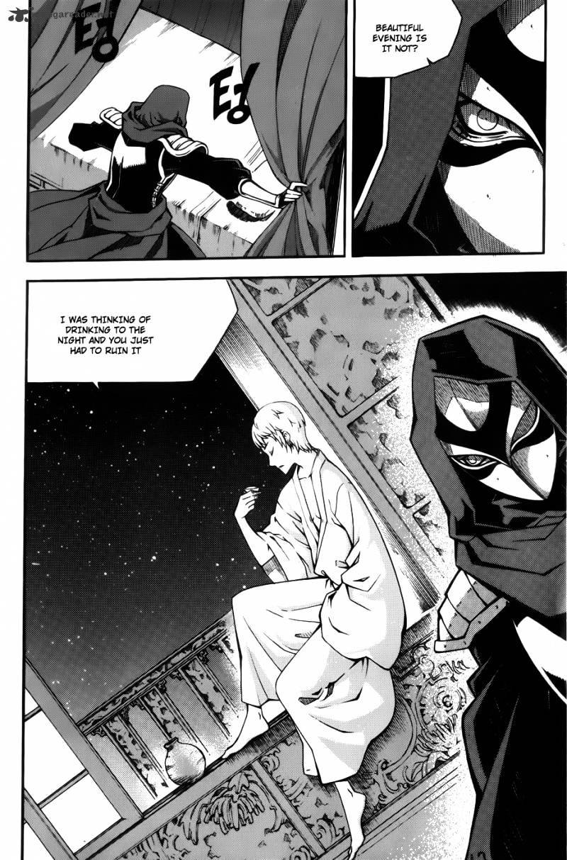 Witch Hunter Chapter 60 - Page 18