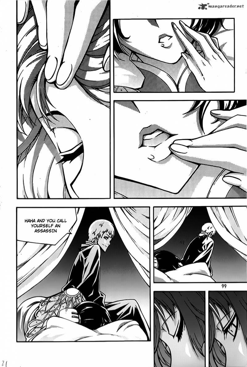 Witch Hunter Chapter 62 - 2 - Page 21