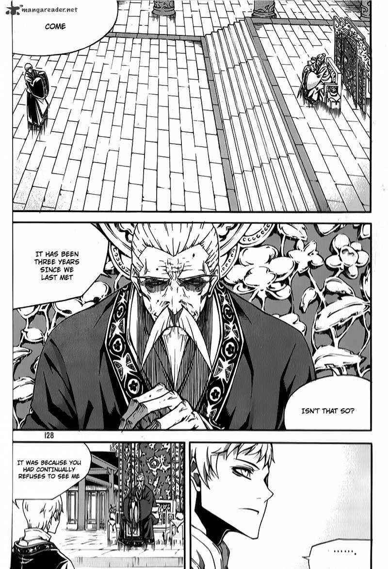 Witch Hunter Chapter 63 - Page 20