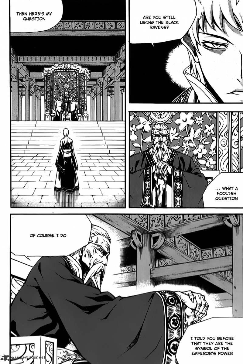 Witch Hunter Chapter 63 - Page 23