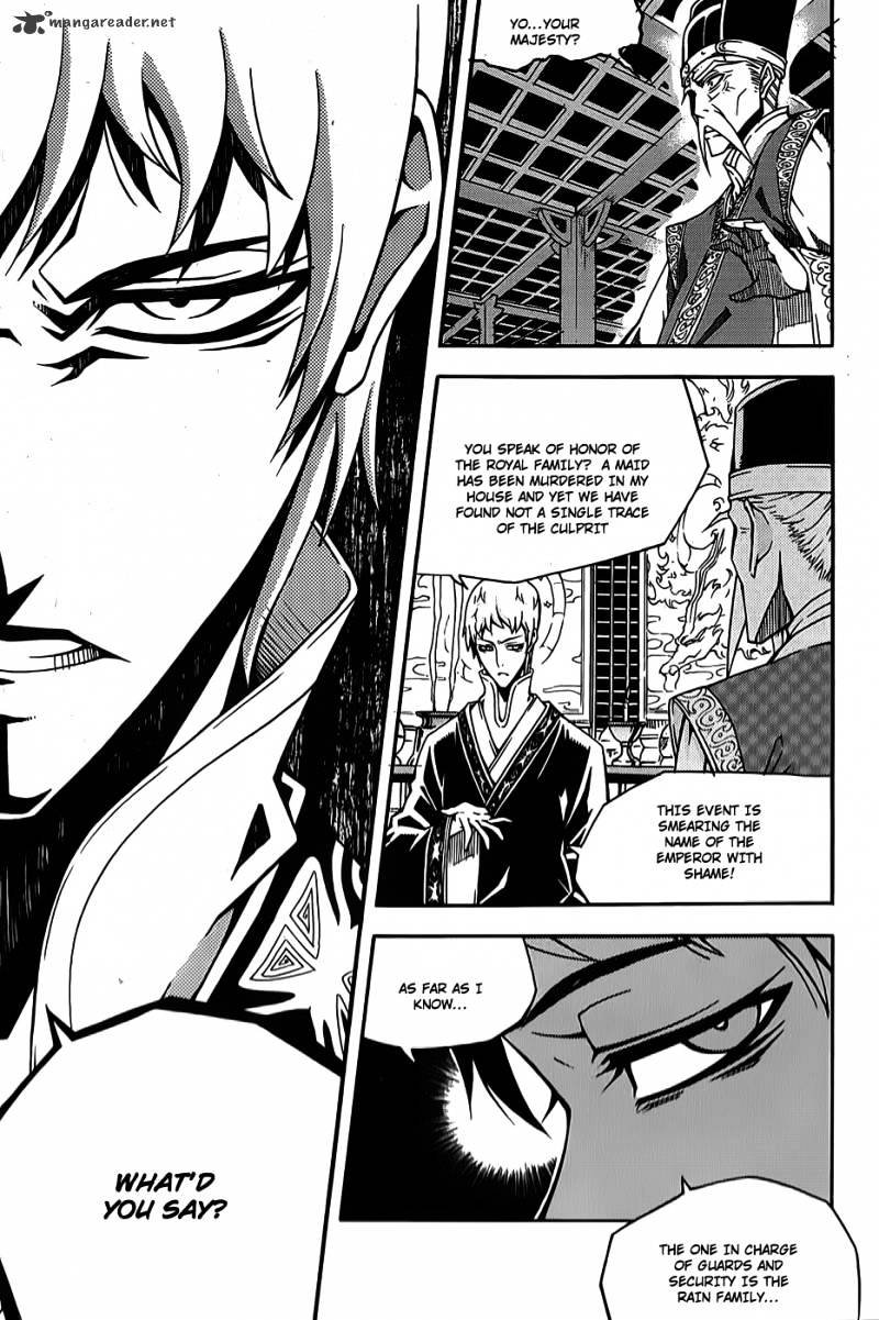 Witch Hunter Chapter 63 - Page 6