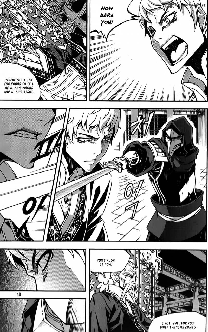 Witch Hunter Chapter 64 - Page 8