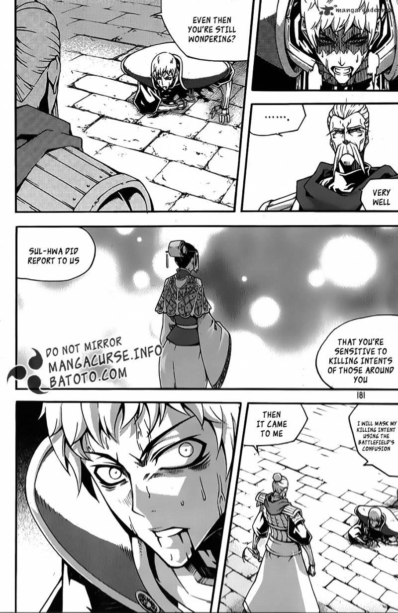 Witch Hunter Chapter 65 - Page 7