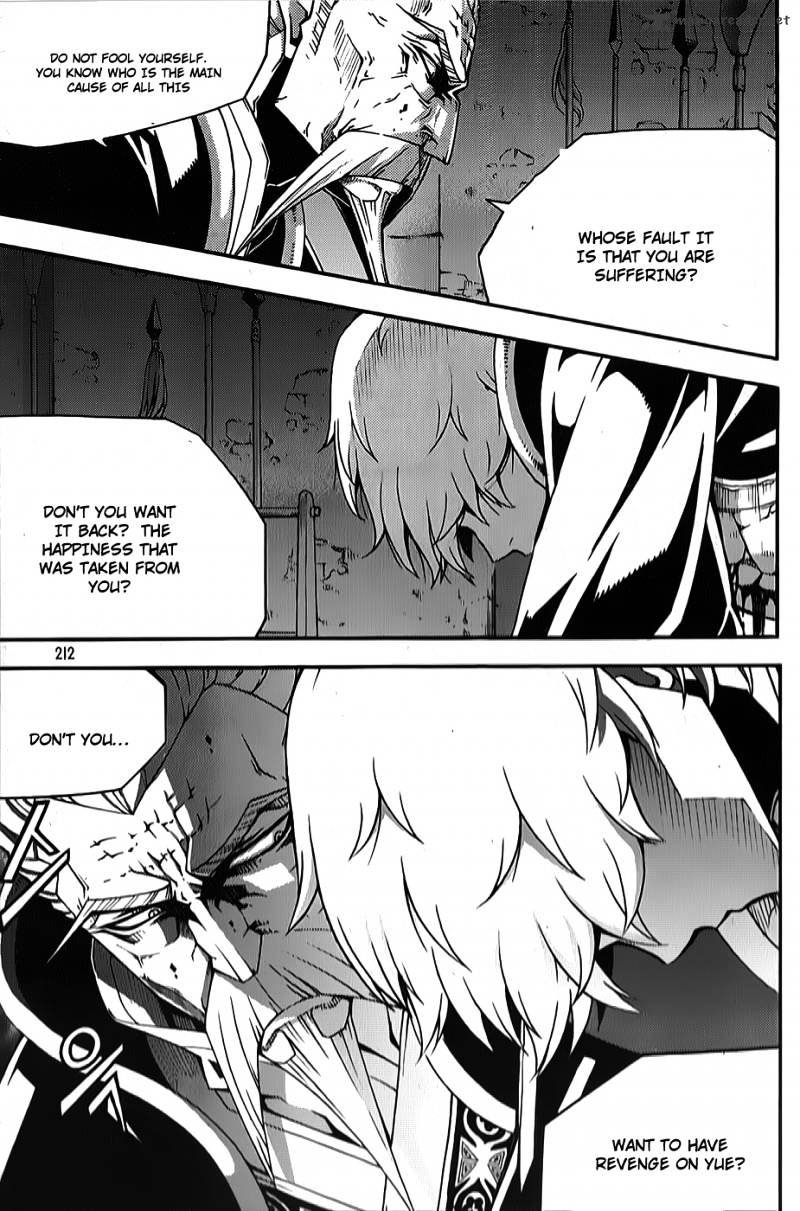 Witch Hunter Chapter 66 - Page 16
