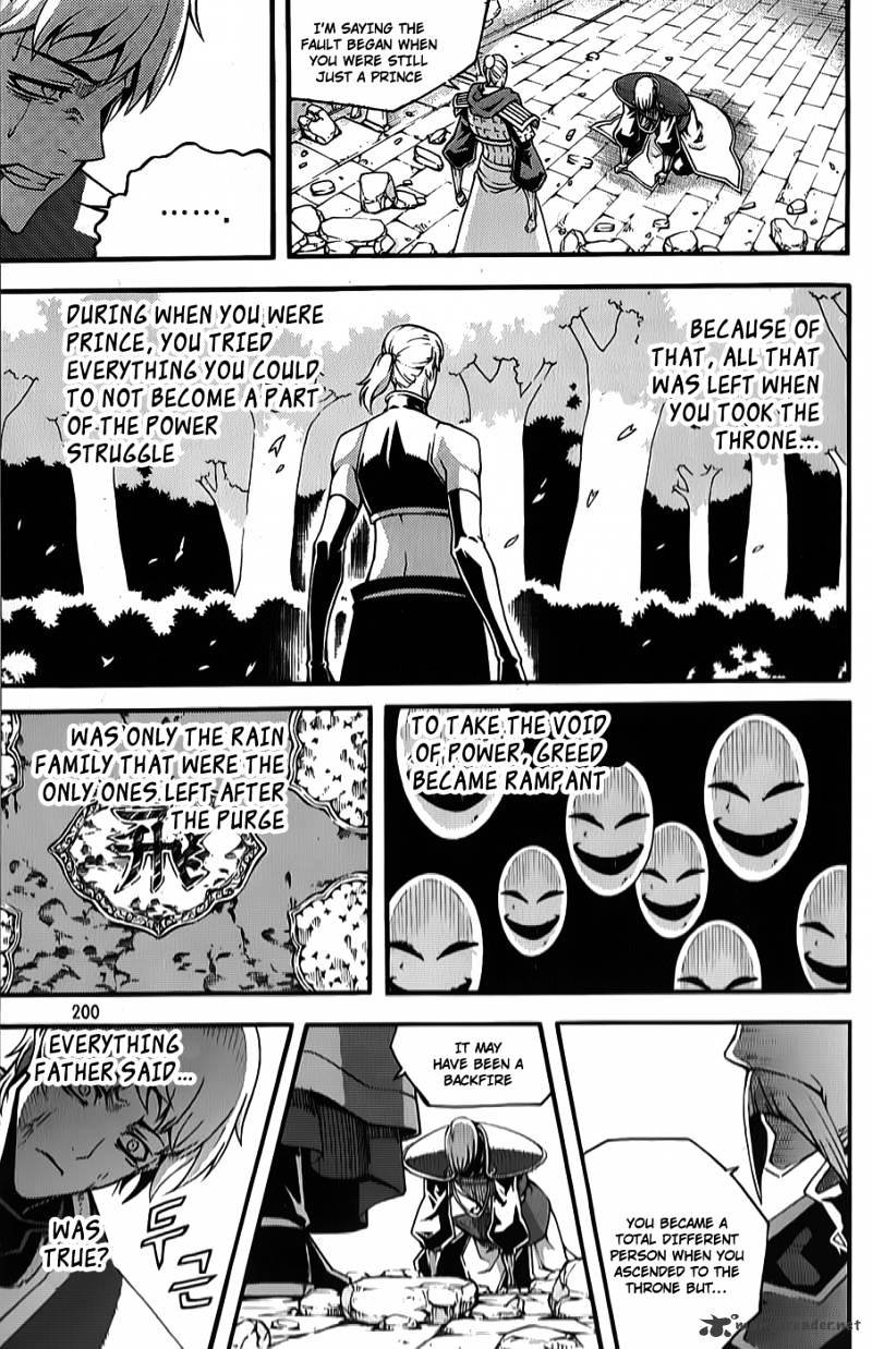 Witch Hunter Chapter 66 - Page 4