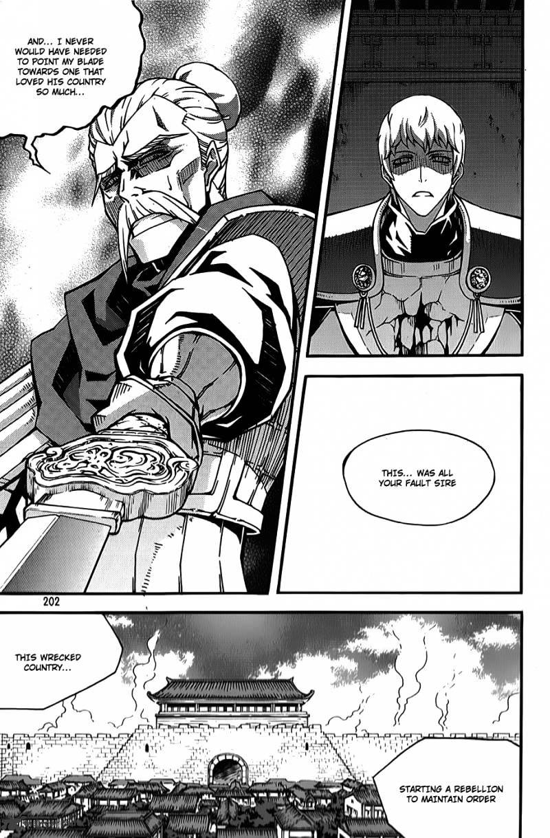 Witch Hunter Chapter 66 - Page 6