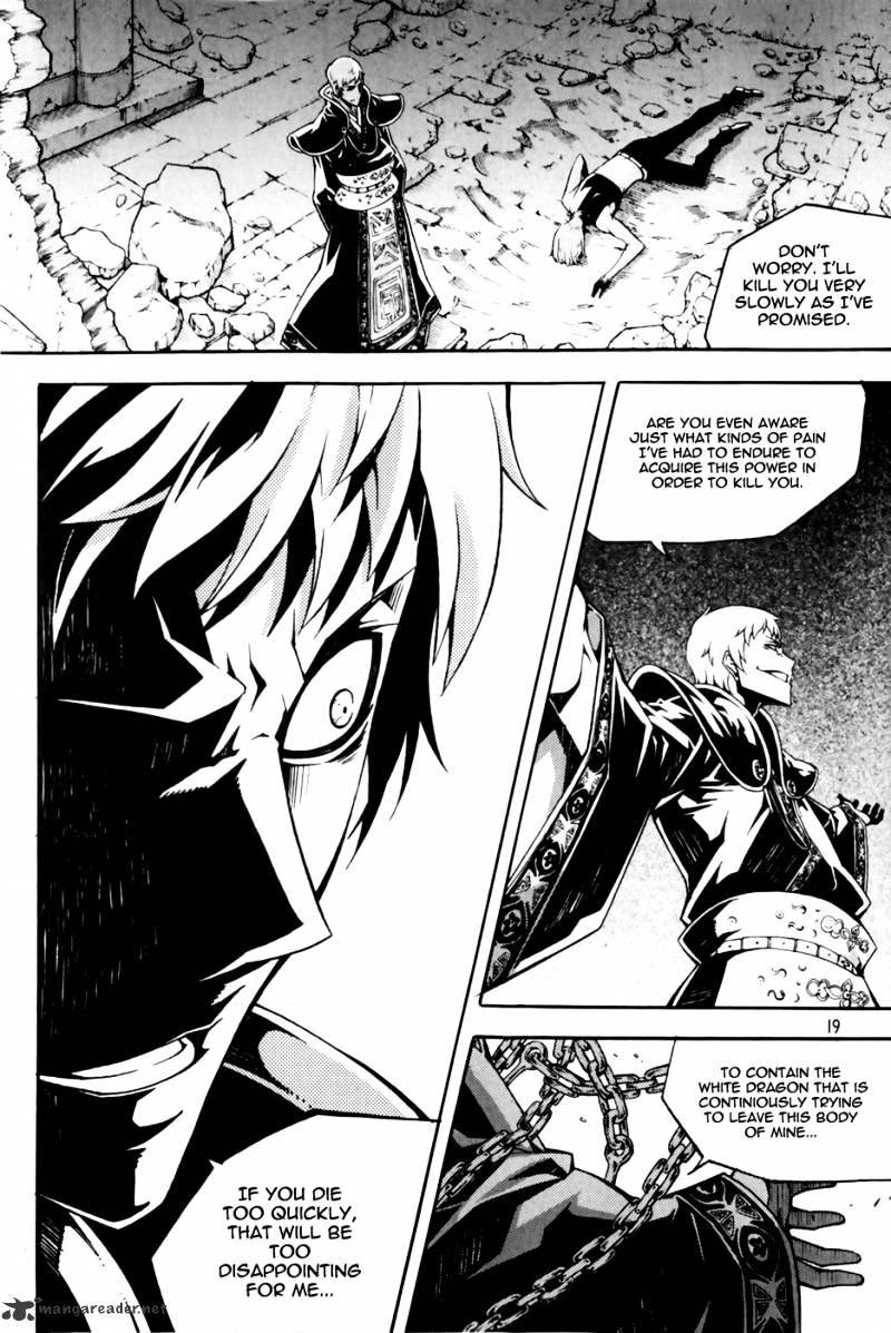 Witch Hunter Chapter 67 - Page 20