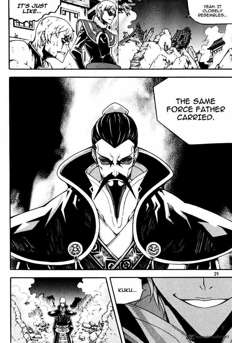 Witch Hunter Chapter 68 - Page 6