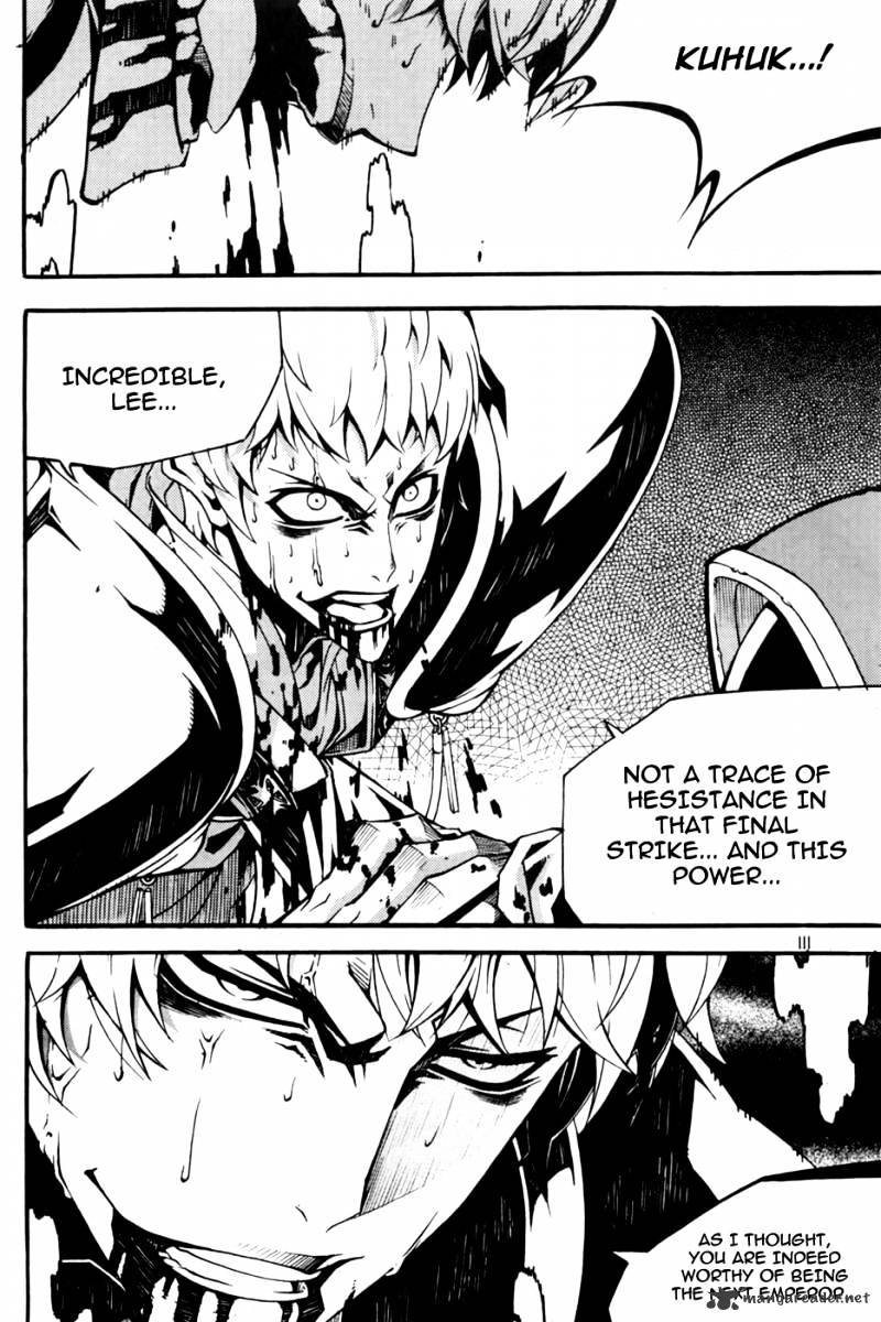 Witch Hunter Chapter 71 - Page 2