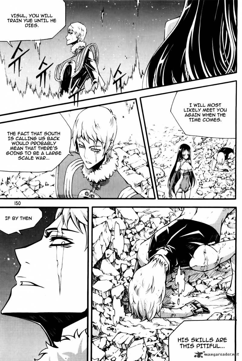 Witch Hunter Chapter 72 - Page 21