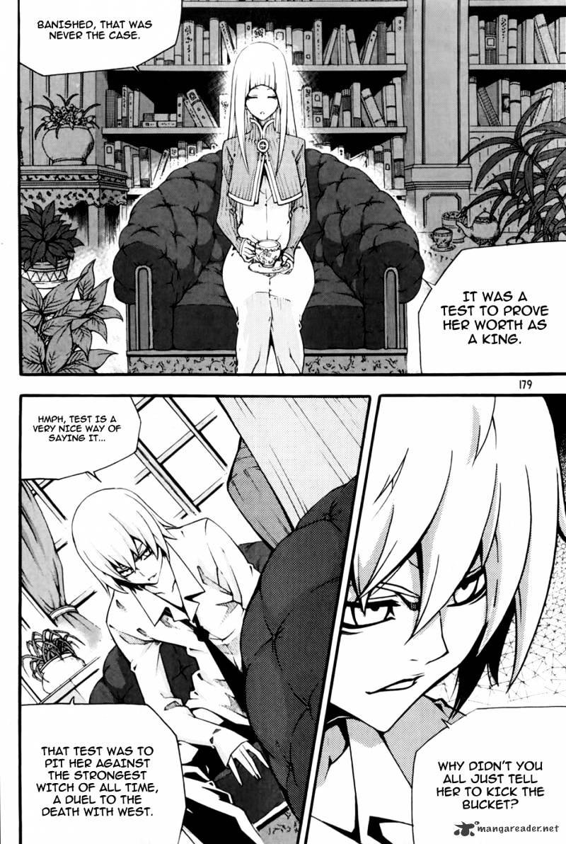 Witch Hunter Chapter 73 - Page 14