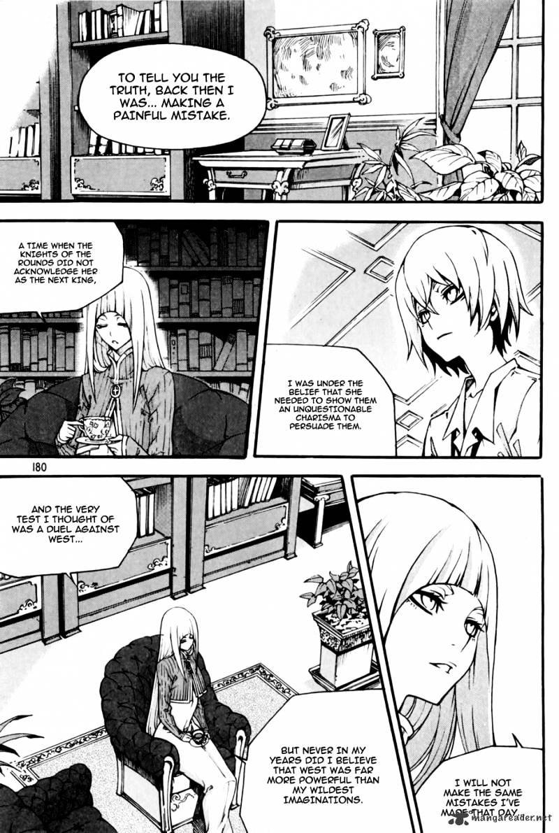 Witch Hunter Chapter 73 - Page 15