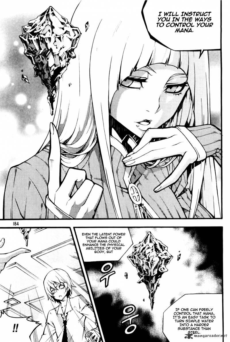 Witch Hunter Chapter 73 - Page 19