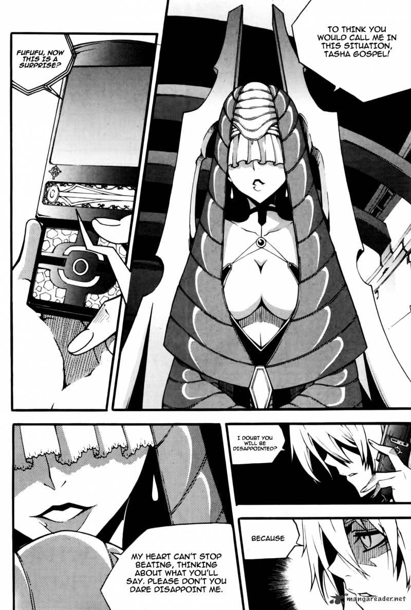 Witch Hunter Chapter 73 - Page 36