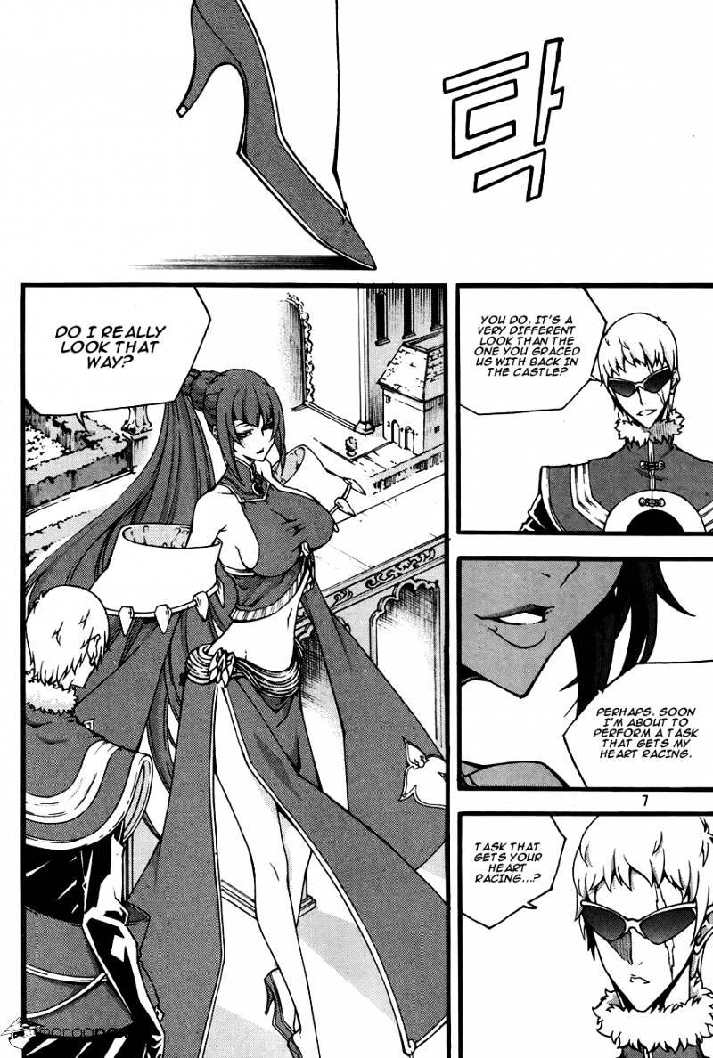 Witch Hunter Chapter 74 - Page 8