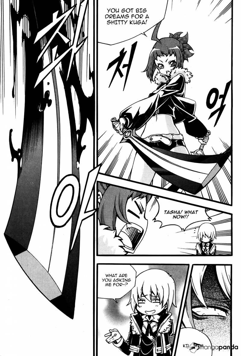 Witch Hunter Chapter 75 - Page 12