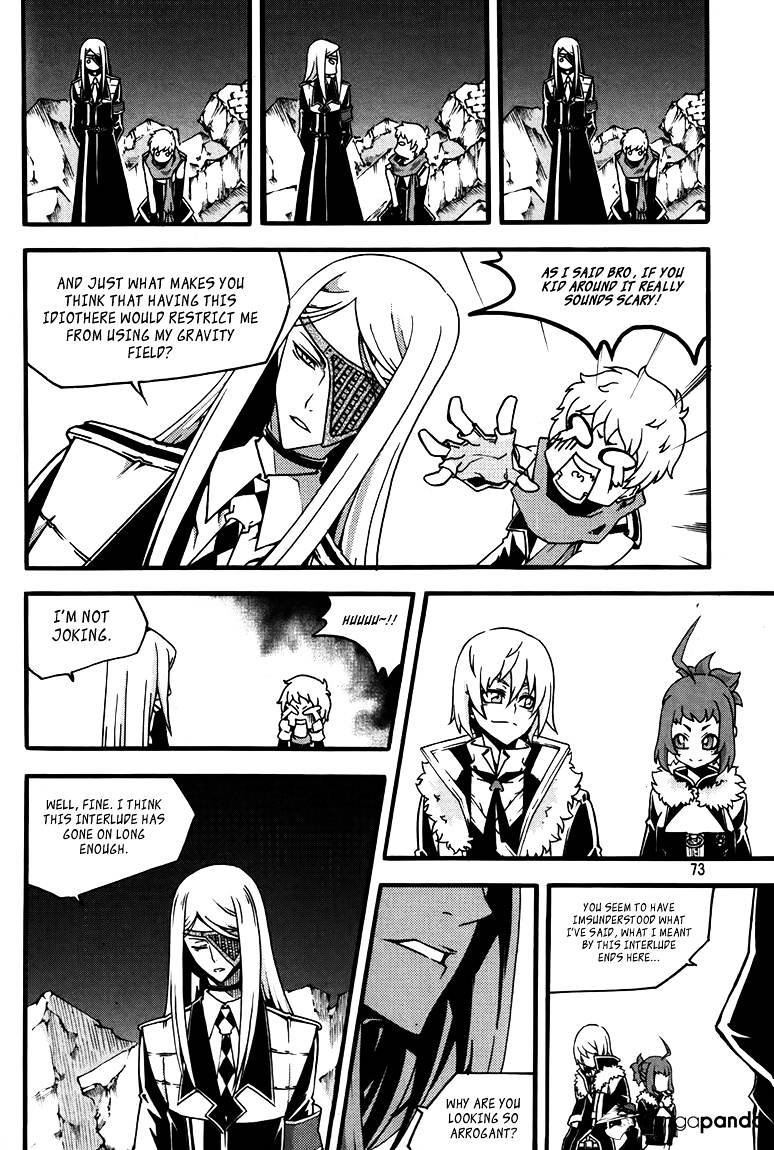 Witch Hunter Chapter 76 - Page 17