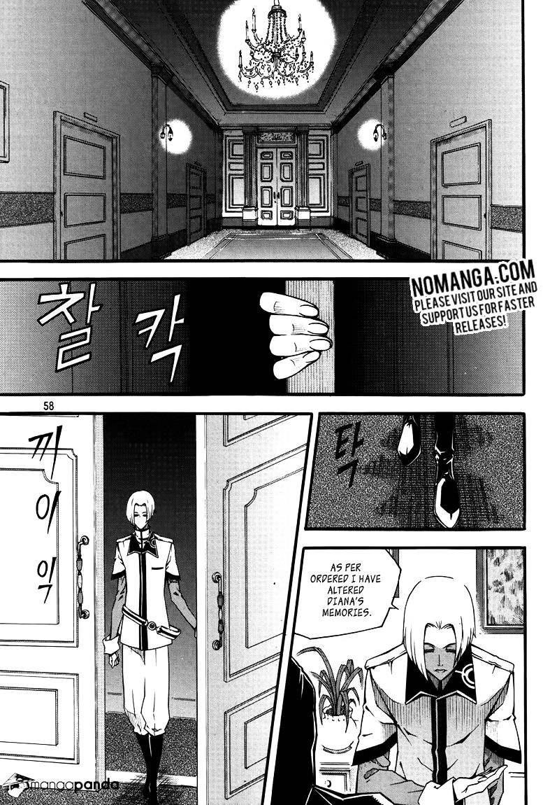 Witch Hunter Chapter 76 - Page 3