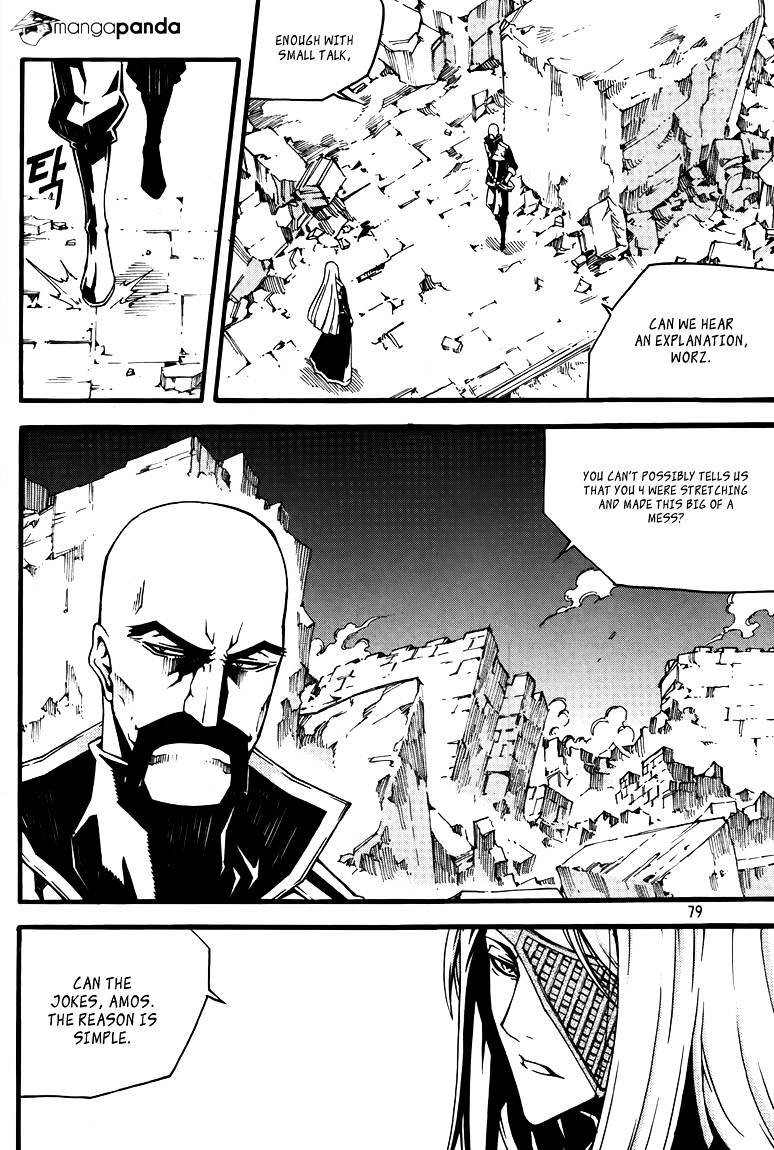 Witch Hunter Chapter 77 - Page 2