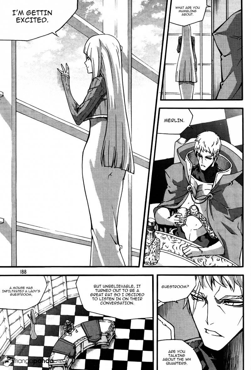 Witch Hunter Chapter 80 - Page 9