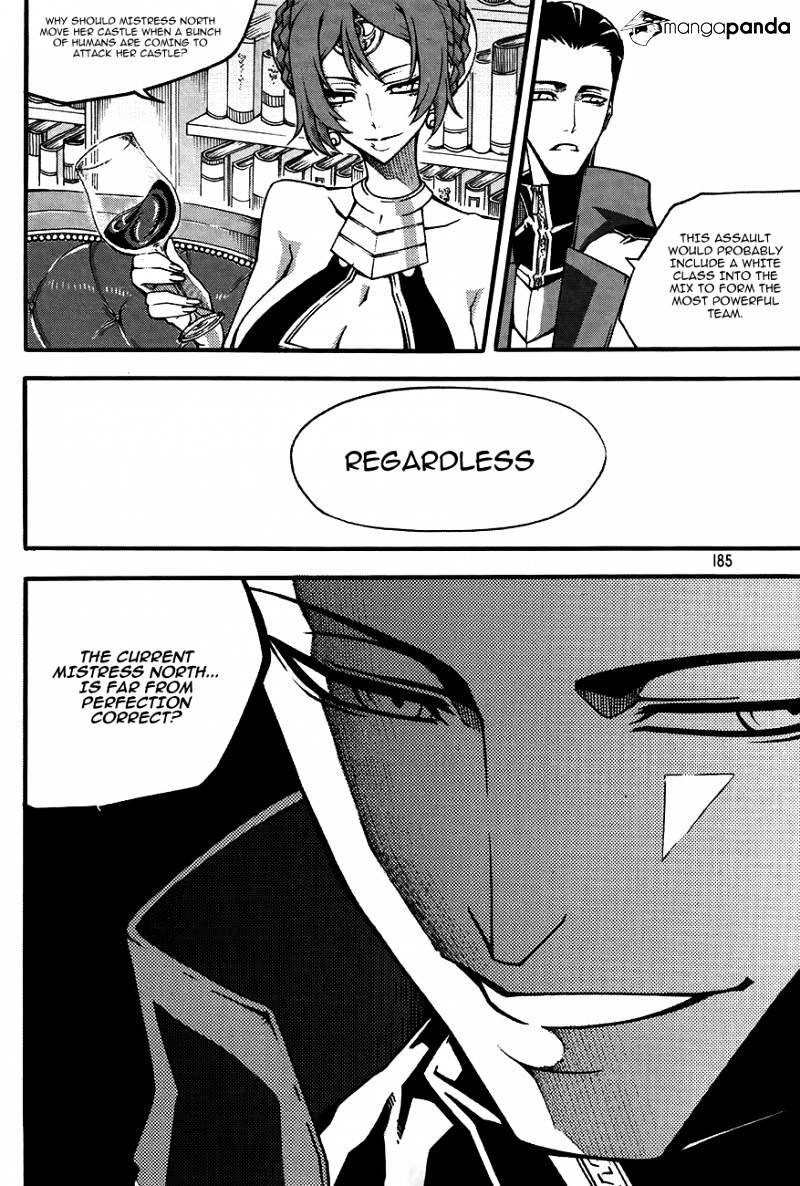Witch Hunter Chapter 80 - Page 6