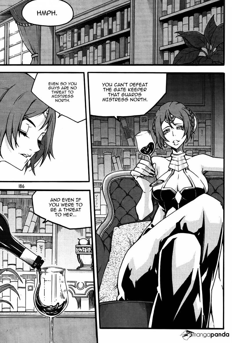 Witch Hunter Chapter 80 - Page 7
