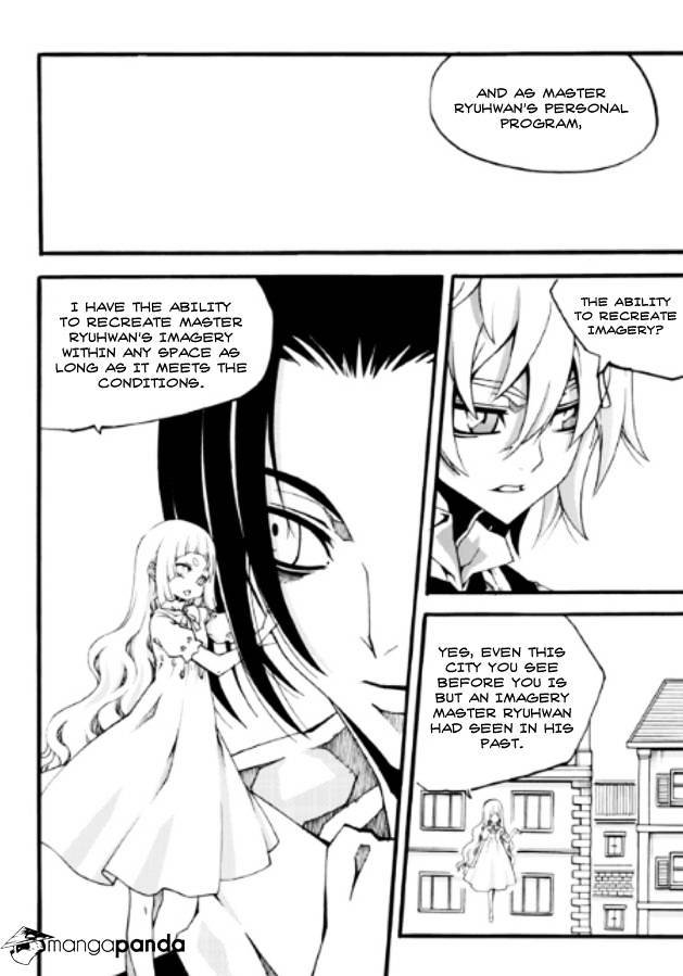 Witch Hunter Chapter 82 - Page 14